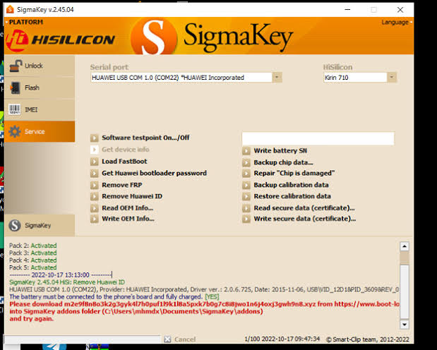 SigmaKey